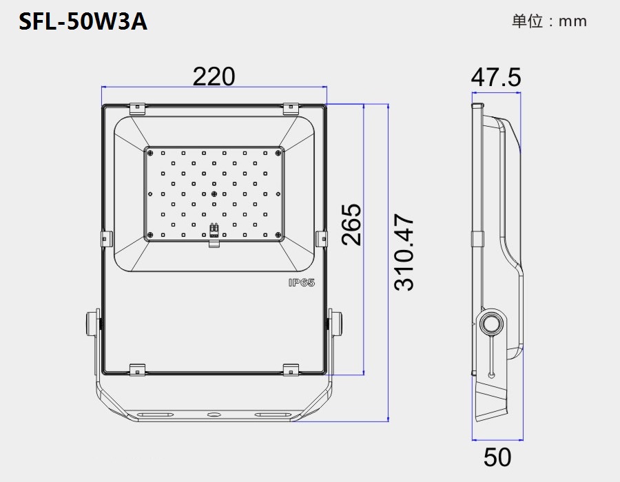 SFL-50W3Asize.jpg