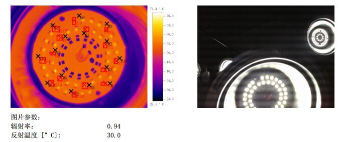 热成像报告.jpg