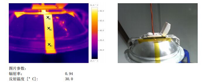 侧面热成像图1.jpg