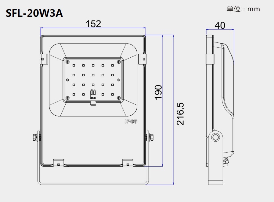 SFL-20W3Asize.jpg