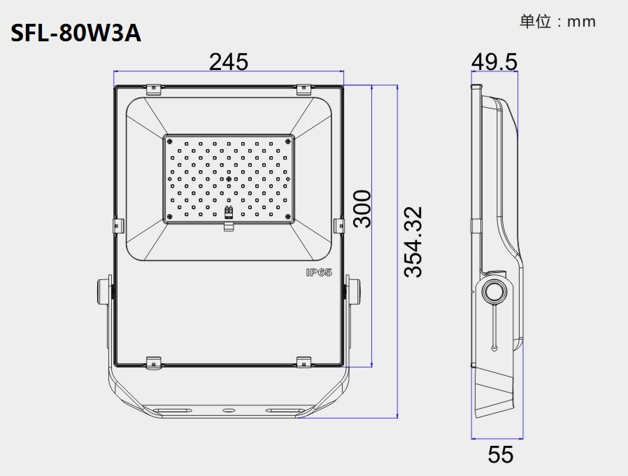 SFL-80W3Asize.jpg