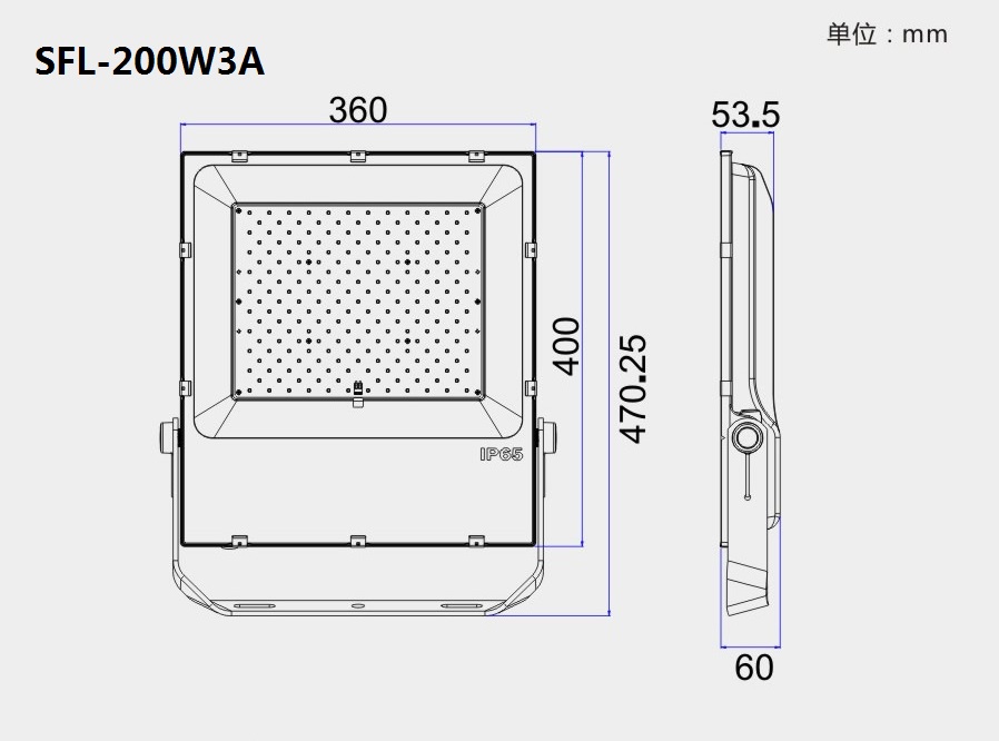 SFL-200W3Asize.jpg