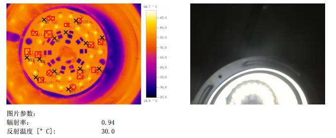 热成像图.jpg