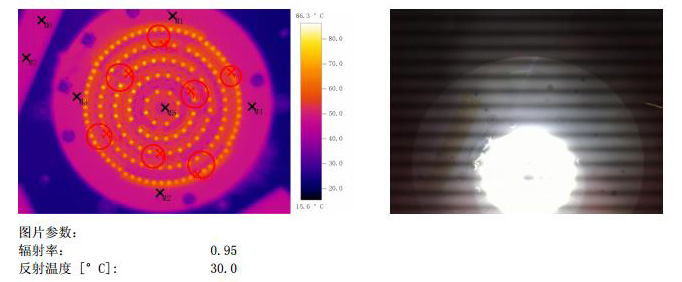 热成像图0.jpg
