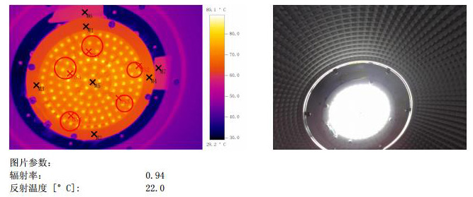 热成像图2.jpg